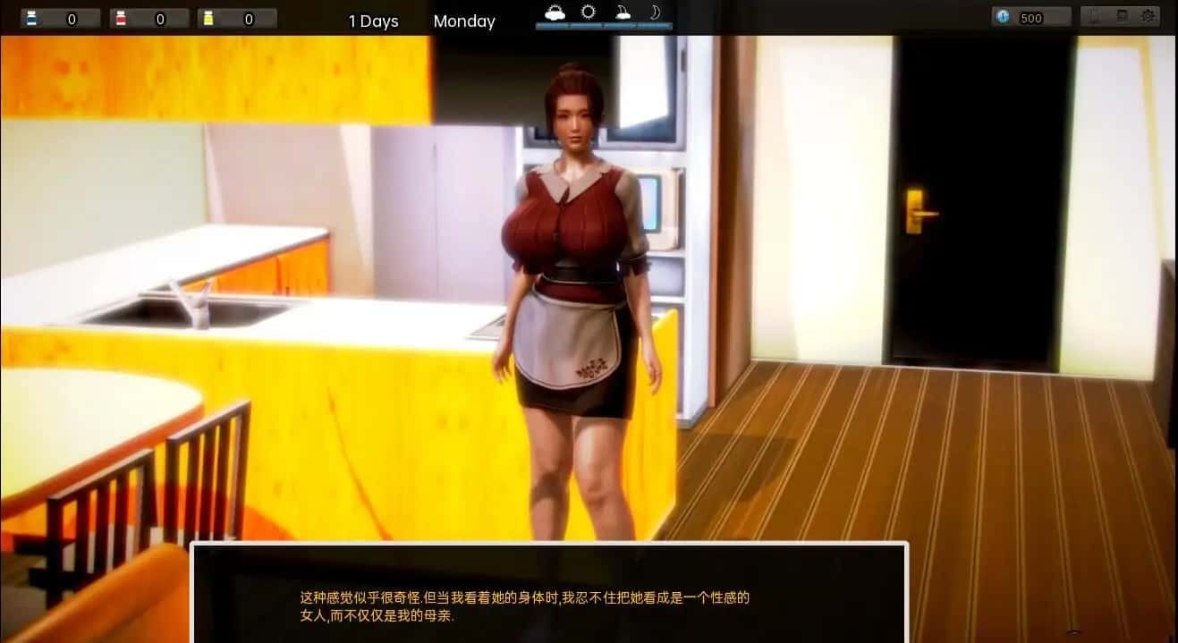 腐化 Corruption 玩法展示 展示图 7