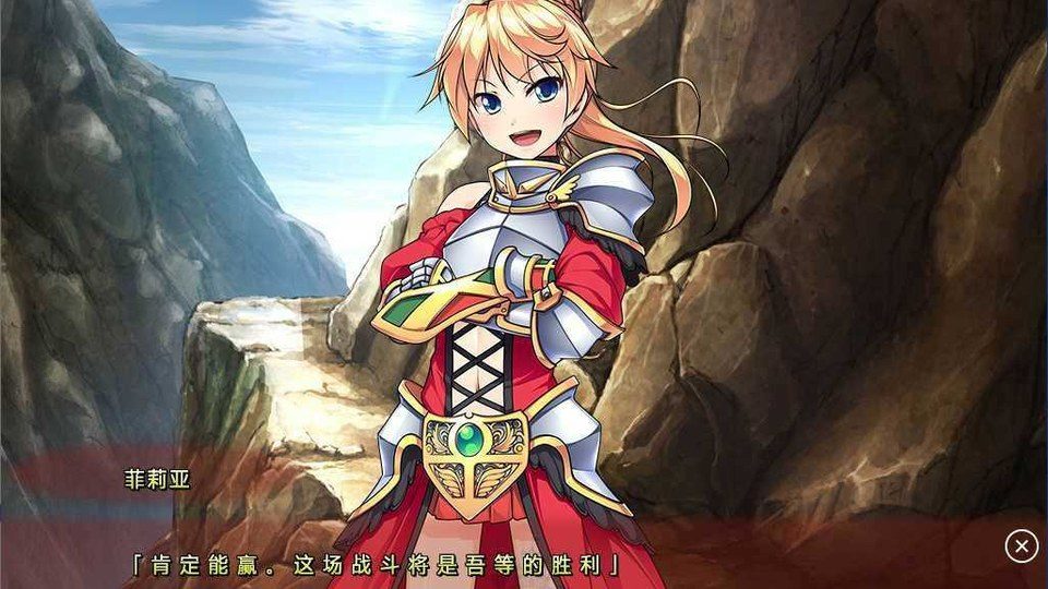 女装山脉R18官方汉化合集 女装海峡 演示图