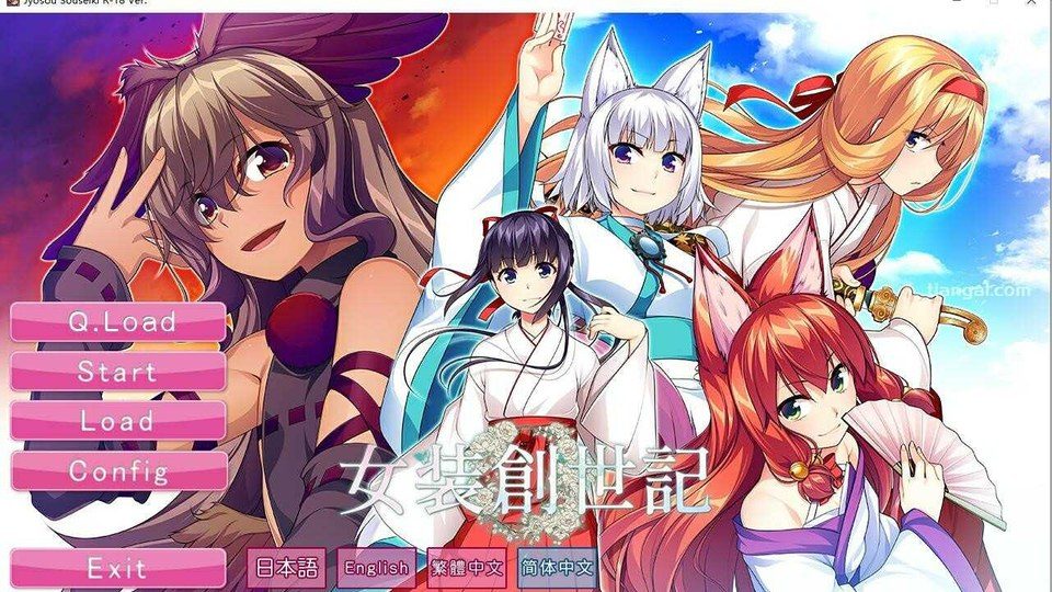 女装山脉R18官方汉化合集 角色养成 资料图 6