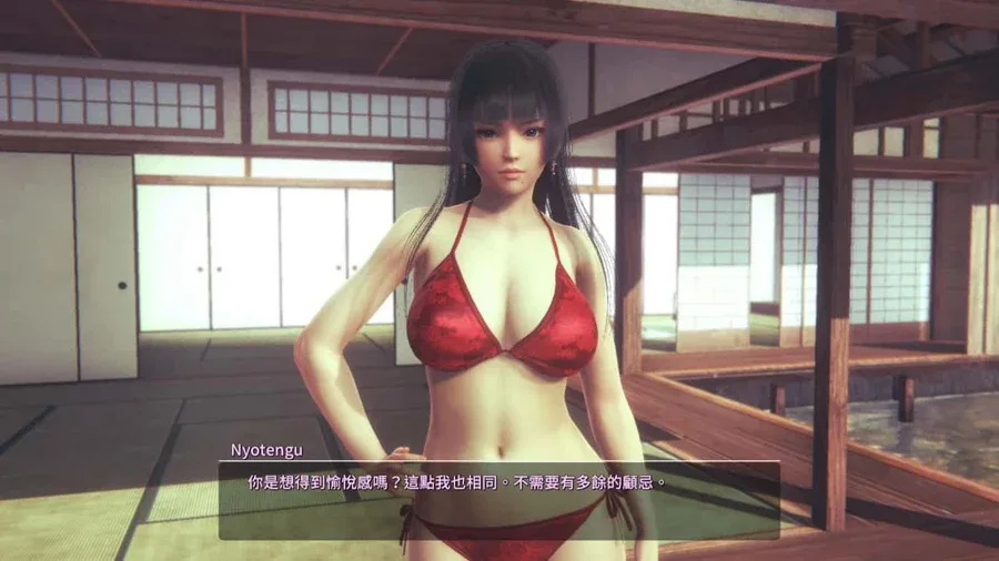 甜心选择2_Honey Select 2 章节事件 资料图