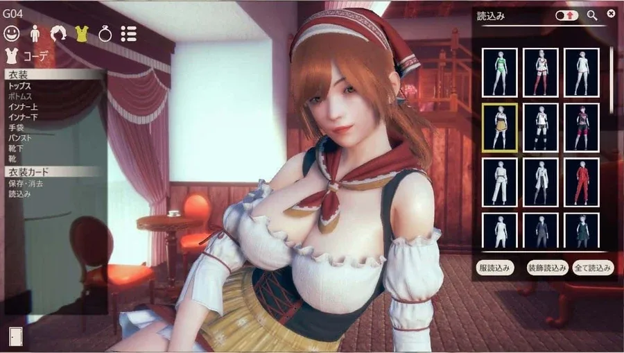甜心选择2_Honey Select 2 甜心选择2 Honey Select 2绅士游戏角色事件 封面图