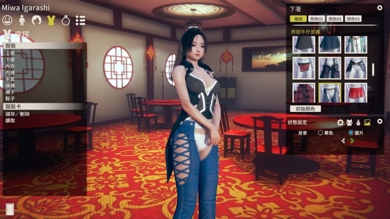 甜心选择2_Honey Select 2 资源内容 玩法截图 6