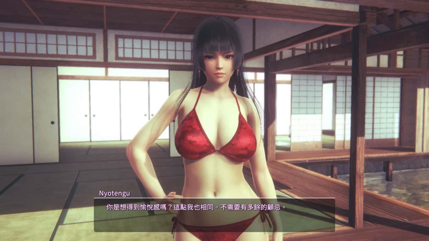 甜心选择2_Honey Select 2 分支路线 详情图 4